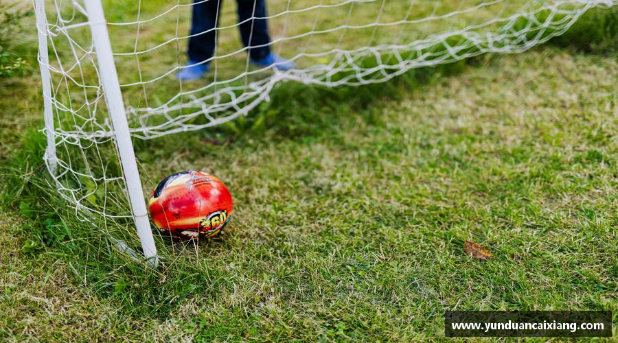 见证传奇时刻，点燃你的热血激情！⚽